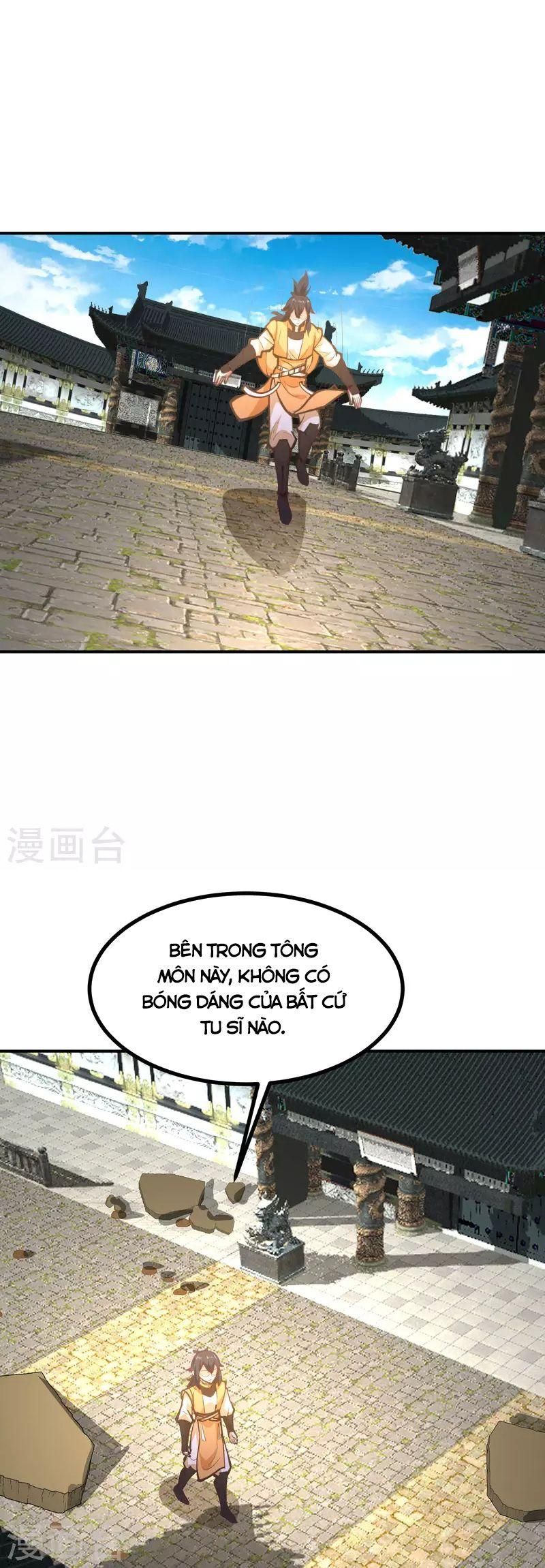 đọc truyện Hỗn Độn Đan Thần Chương 334 ảnh 12 tại Giả Dược