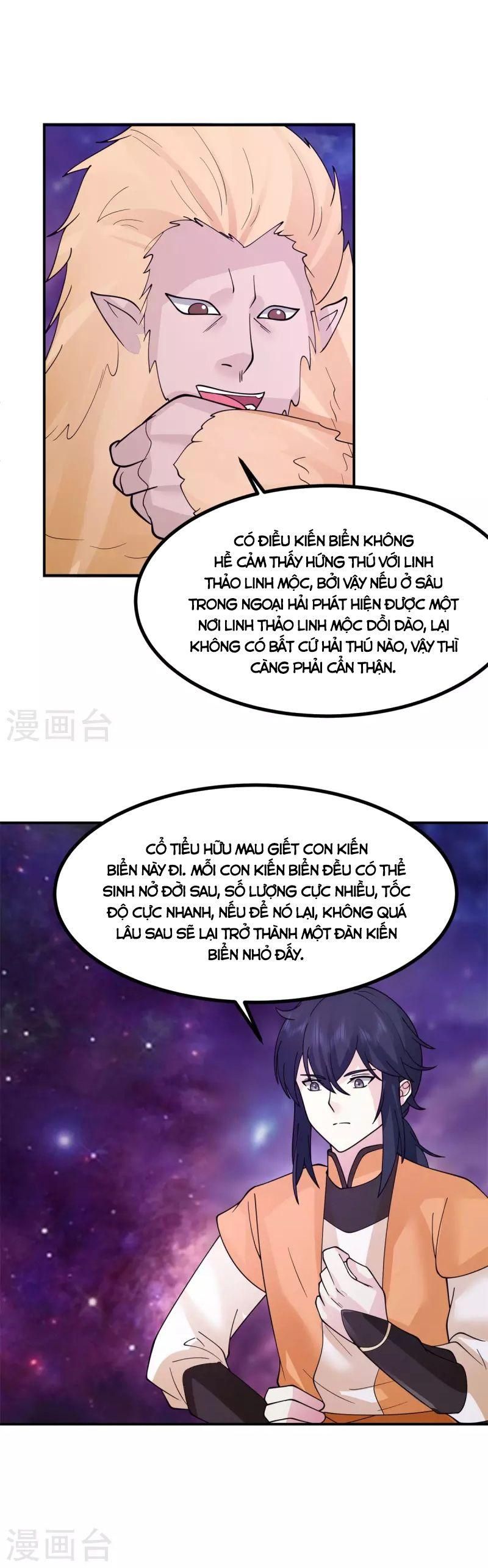 đọc truyện Hỗn Độn Đan Thần Chương 335 ảnh 11 tại Giả Dược