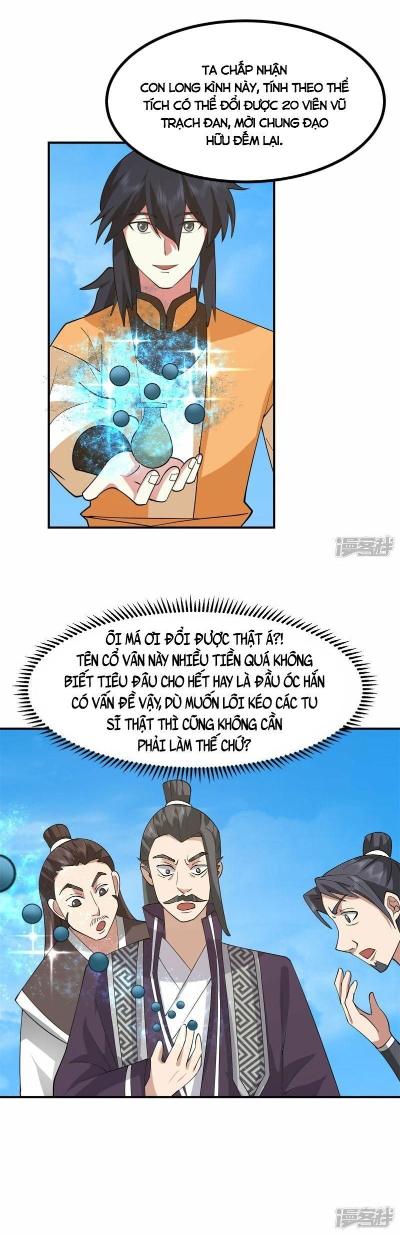 đọc truyện Hỗn Độn Đan Thần Chương 339 ảnh 4 tại Giả Dược