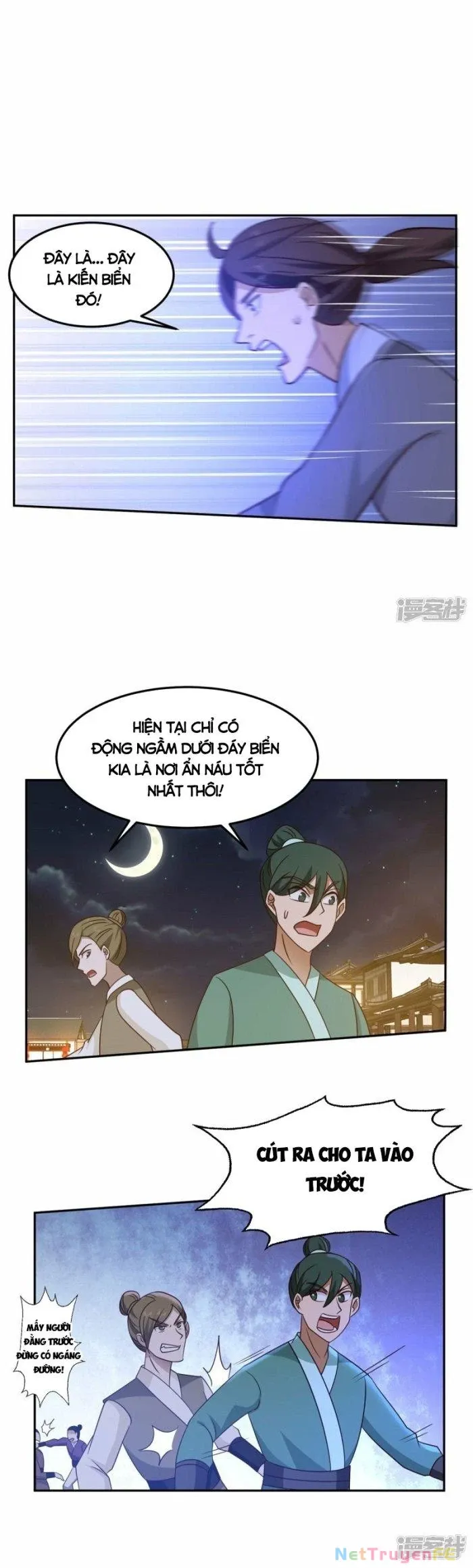 đọc truyện Hỗn Độn Đan Thần Chương 342 ảnh 5 tại Giả Dược