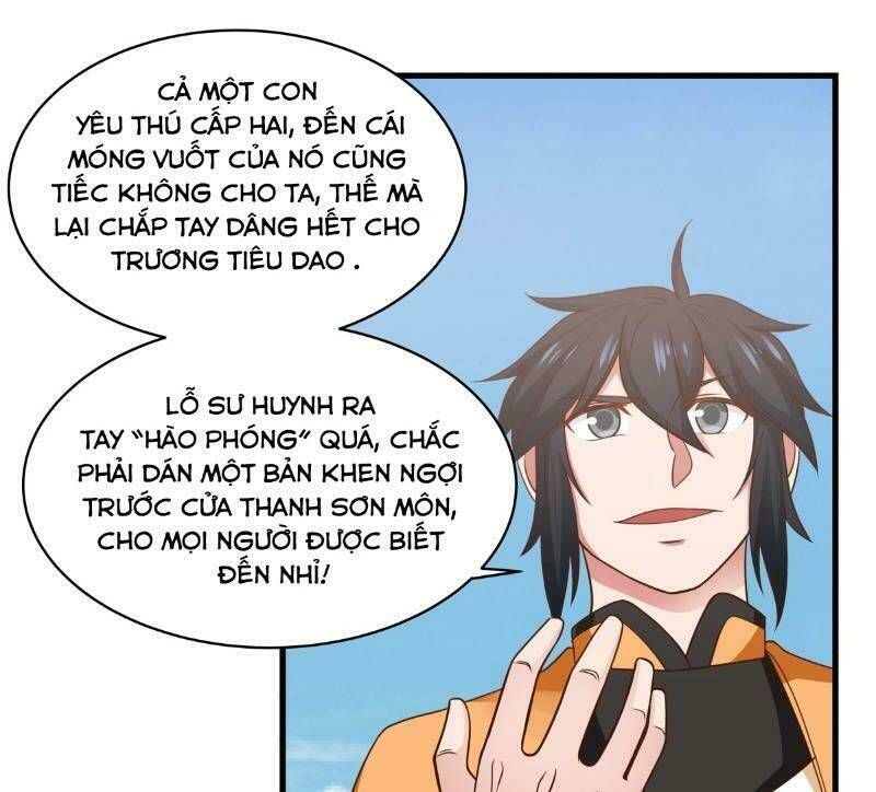 đọc truyện Hỗn Độn Đan Thần Chương 35 ảnh 23 tại Giả Dược