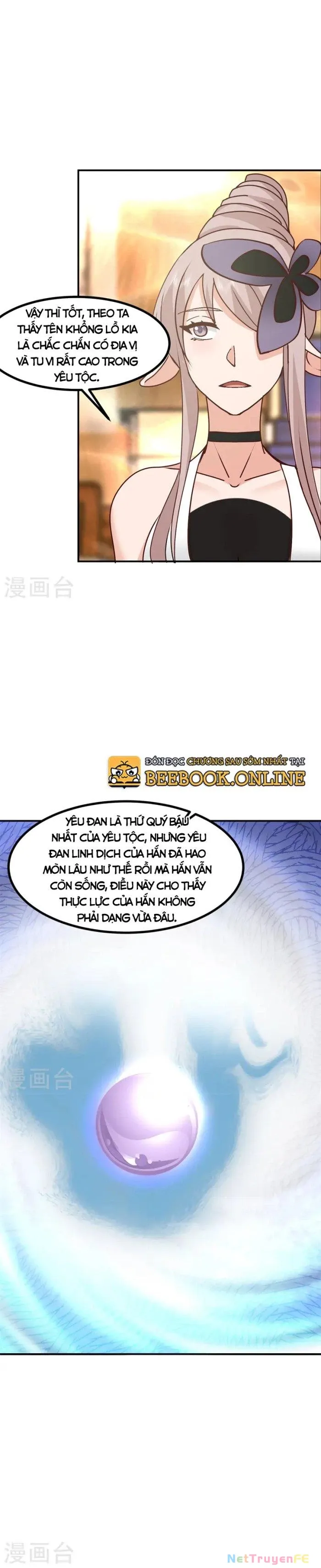 đọc truyện Hỗn Độn Đan Thần Chương 355 ảnh 6 tại Giả Dược