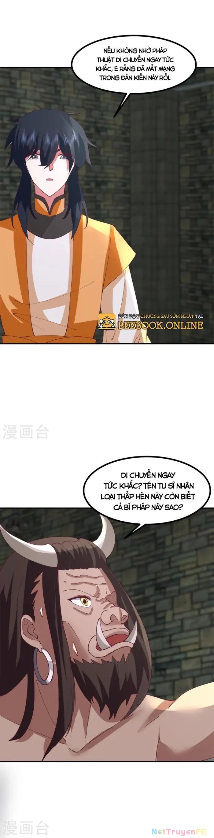 đọc truyện Hỗn Độn Đan Thần Chương 357 ảnh 4 tại Giả Dược