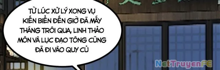 đọc truyện Hỗn Độn Đan Thần Chương 360 ảnh 58 tại Giả Dược