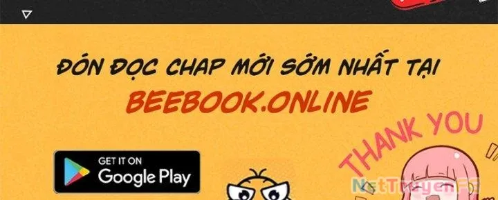 đọc truyện Hỗn Độn Đan Thần Chương 361 ảnh 4 tại Giả Dược