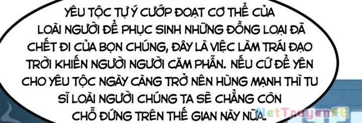 đọc truyện Hỗn Độn Đan Thần Chương 361 ảnh 45 tại Giả Dược