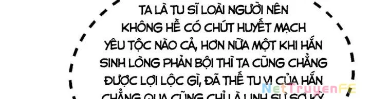 đọc truyện Hỗn Độn Đan Thần Chương 363 ảnh 99 tại Giả Dược