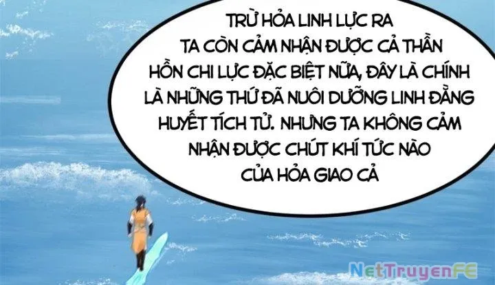 đọc truyện Hỗn Độn Đan Thần Chương 365 ảnh 14 tại Giả Dược