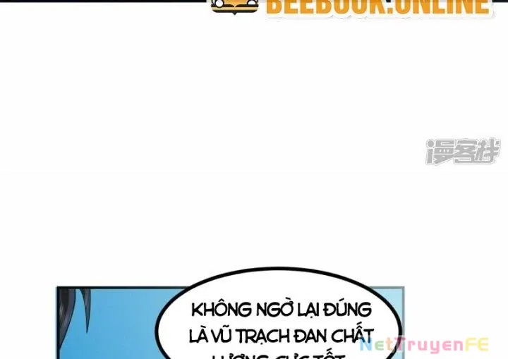 đọc truyện Hỗn Độn Đan Thần Chương 366 ảnh 6 tại Giả Dược