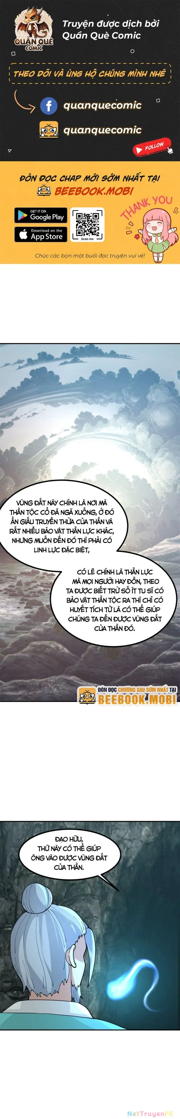 đọc truyện Hỗn Độn Đan Thần Chương 374 ảnh 2 tại Giả Dược