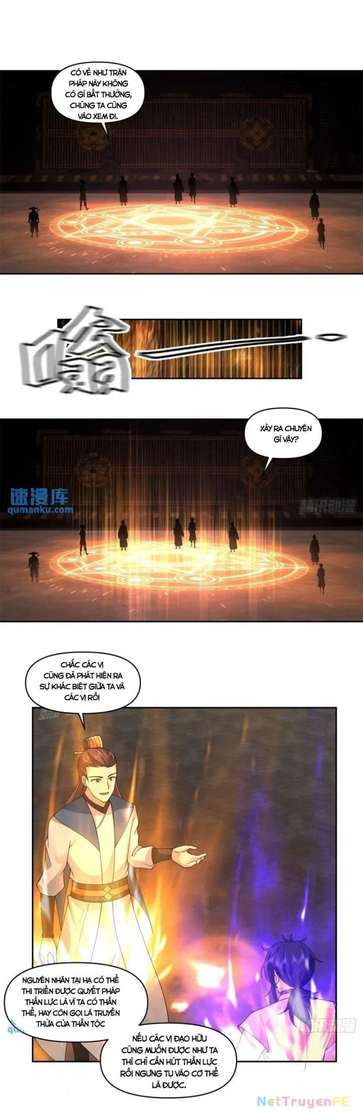 đọc truyện Hỗn Độn Đan Thần Chương 383 ảnh 5 tại Giả Dược