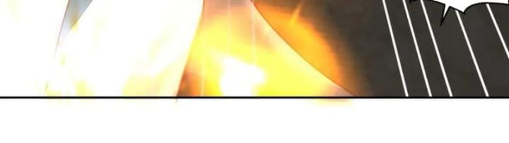 đọc truyện Hỗn Độn Đan Thần Chương 387 ảnh 7 tại Giả Dược