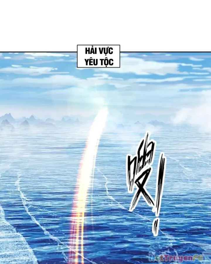 đọc truyện Hỗn Độn Đan Thần Chương 394 ảnh 17 tại Giả Dược