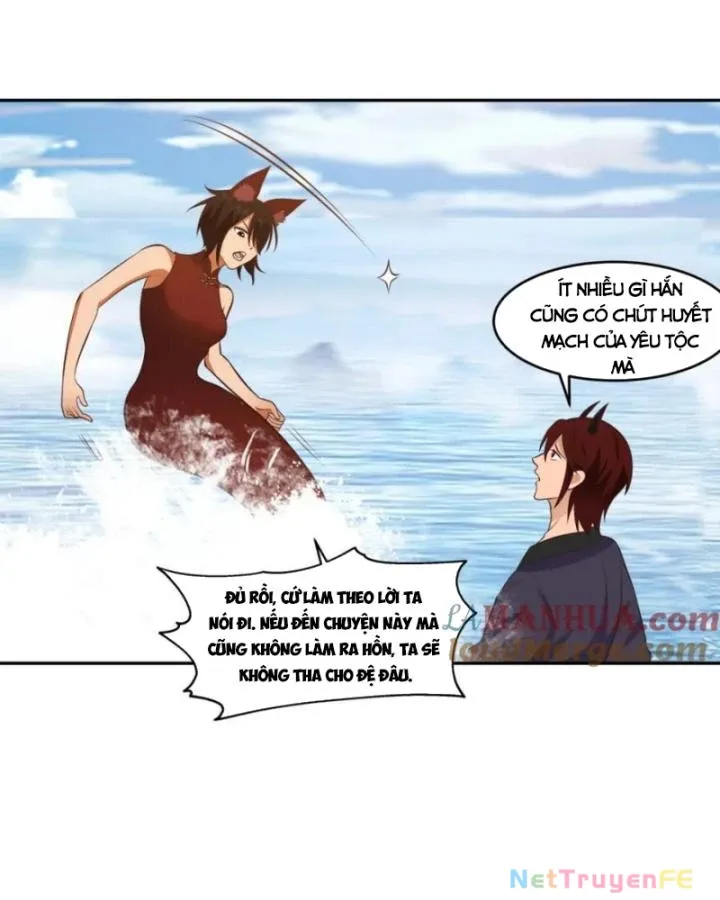 đọc truyện Hỗn Độn Đan Thần Chương 396 ảnh 27 tại Giả Dược