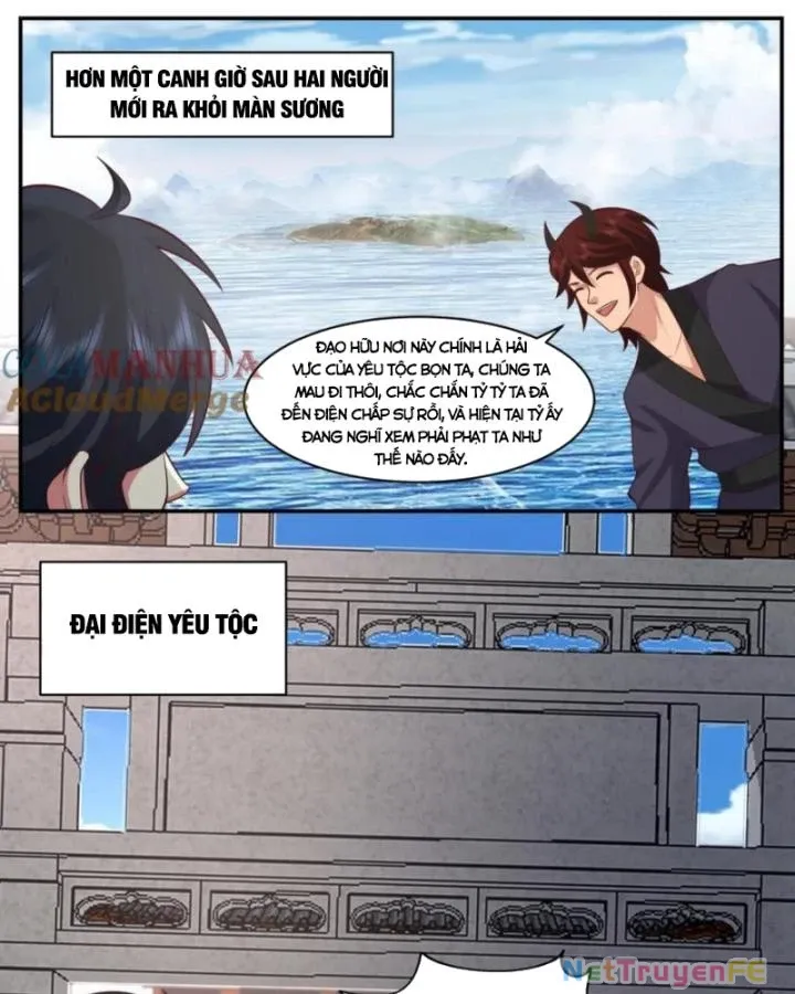 đọc truyện Hỗn Độn Đan Thần Chương 398 ảnh 6 tại Giả Dược