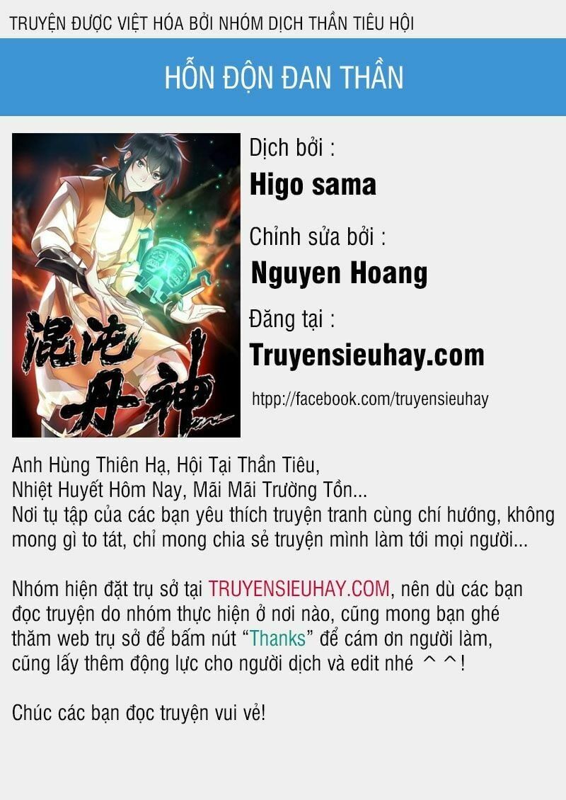 đọc truyện Hỗn Độn Đan Thần Chương 4 ảnh 2 tại Giả Dược