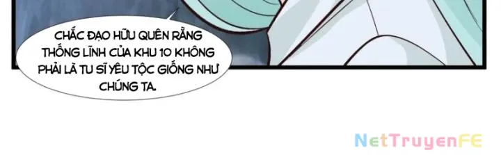 đọc truyện Hỗn Độn Đan Thần Chương 420 ảnh 12 tại Giả Dược