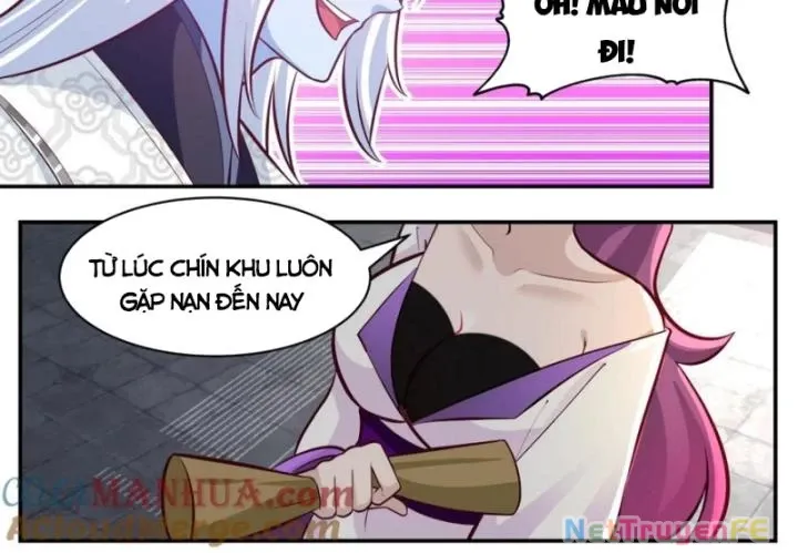 đọc truyện Hỗn Độn Đan Thần Chương 422 ảnh 12 tại Giả Dược