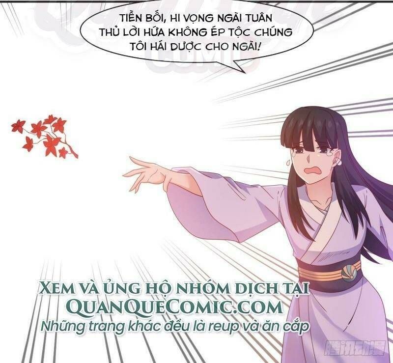 đọc truyện Hỗn Độn Đan Thần Chương 43 ảnh 19 tại Giả Dược