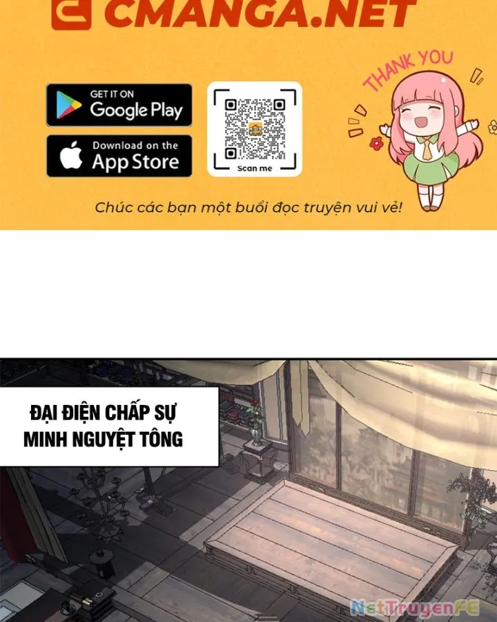 đọc truyện Hỗn Độn Đan Thần Chương 449 ảnh 3 tại Giả Dược