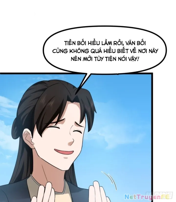 đọc truyện Hỗn Độn Đan Thần Chương 490 ảnh 5 tại Giả Dược