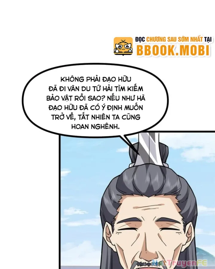 đọc truyện Hỗn Độn Đan Thần Chương 494 ảnh 21 tại Giả Dược