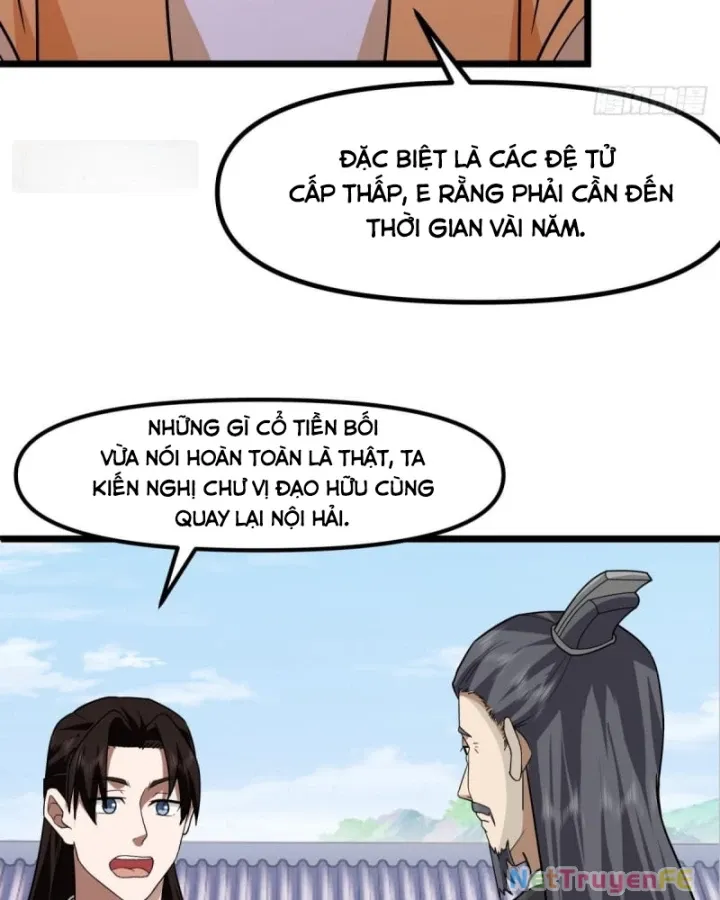 đọc truyện Hỗn Độn Đan Thần Chương 495 ảnh 7 tại Giả Dược