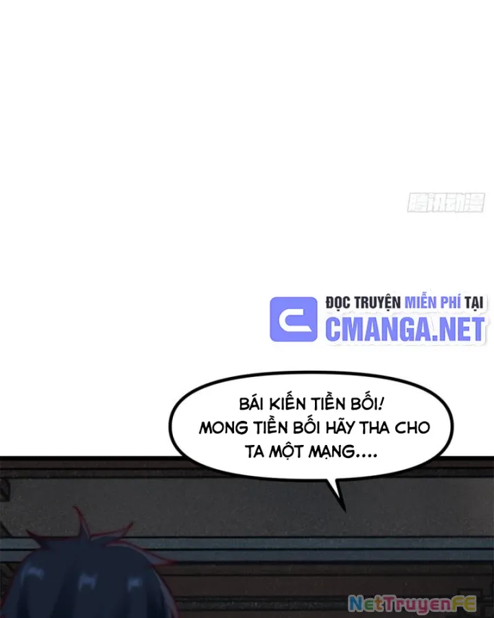 đọc truyện Hỗn Độn Đan Thần Chương 497 ảnh 11 tại Giả Dược