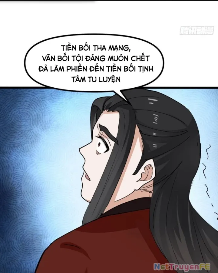 đọc truyện Hỗn Độn Đan Thần Chương 502 ảnh 7 tại Giả Dược