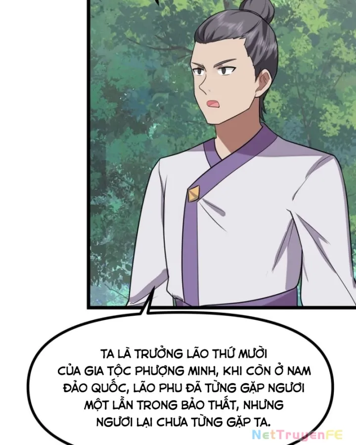 đọc truyện Hỗn Độn Đan Thần Chương 503 ảnh 19 tại Giả Dược