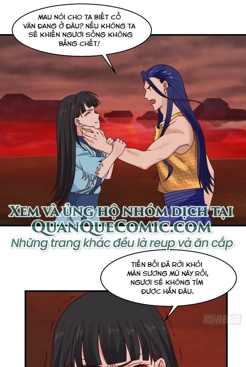 đọc truyện Hỗn Độn Đan Thần Chương 57 ảnh 2 tại Giả Dược
