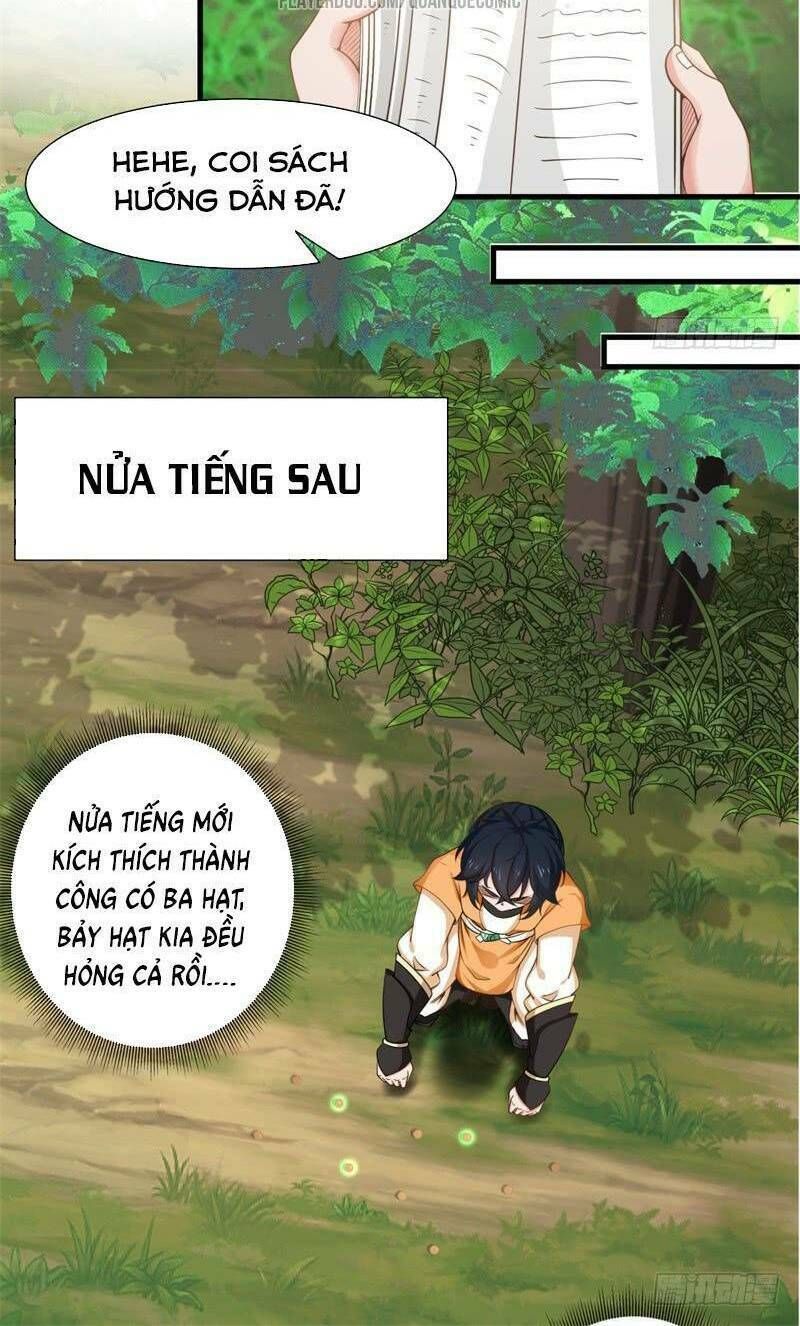 đọc truyện Hỗn Độn Đan Thần Chương 6 ảnh 3 tại Giả Dược