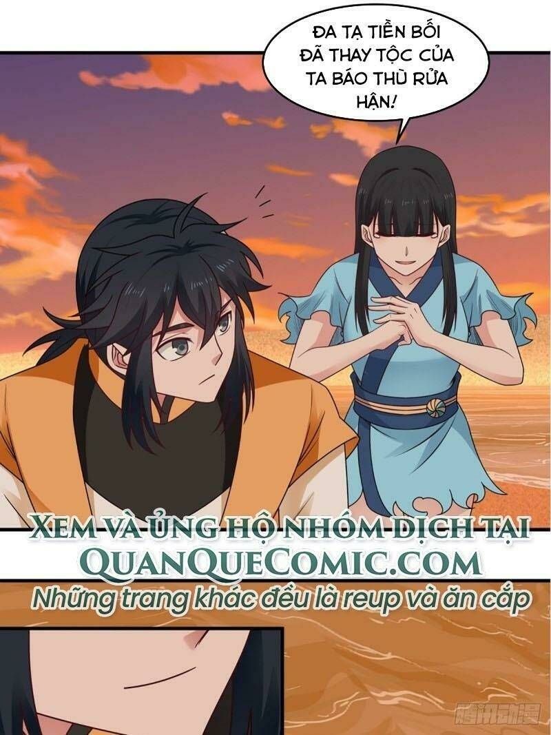đọc truyện Hỗn Độn Đan Thần Chương 61 ảnh 18 tại Giả Dược