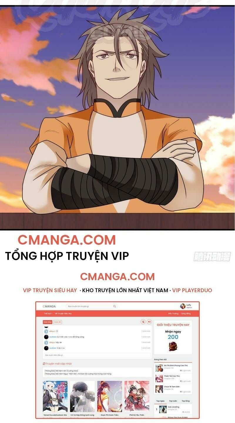 đọc truyện Hỗn Độn Đan Thần Chương 61 ảnh 23 tại Giả Dược