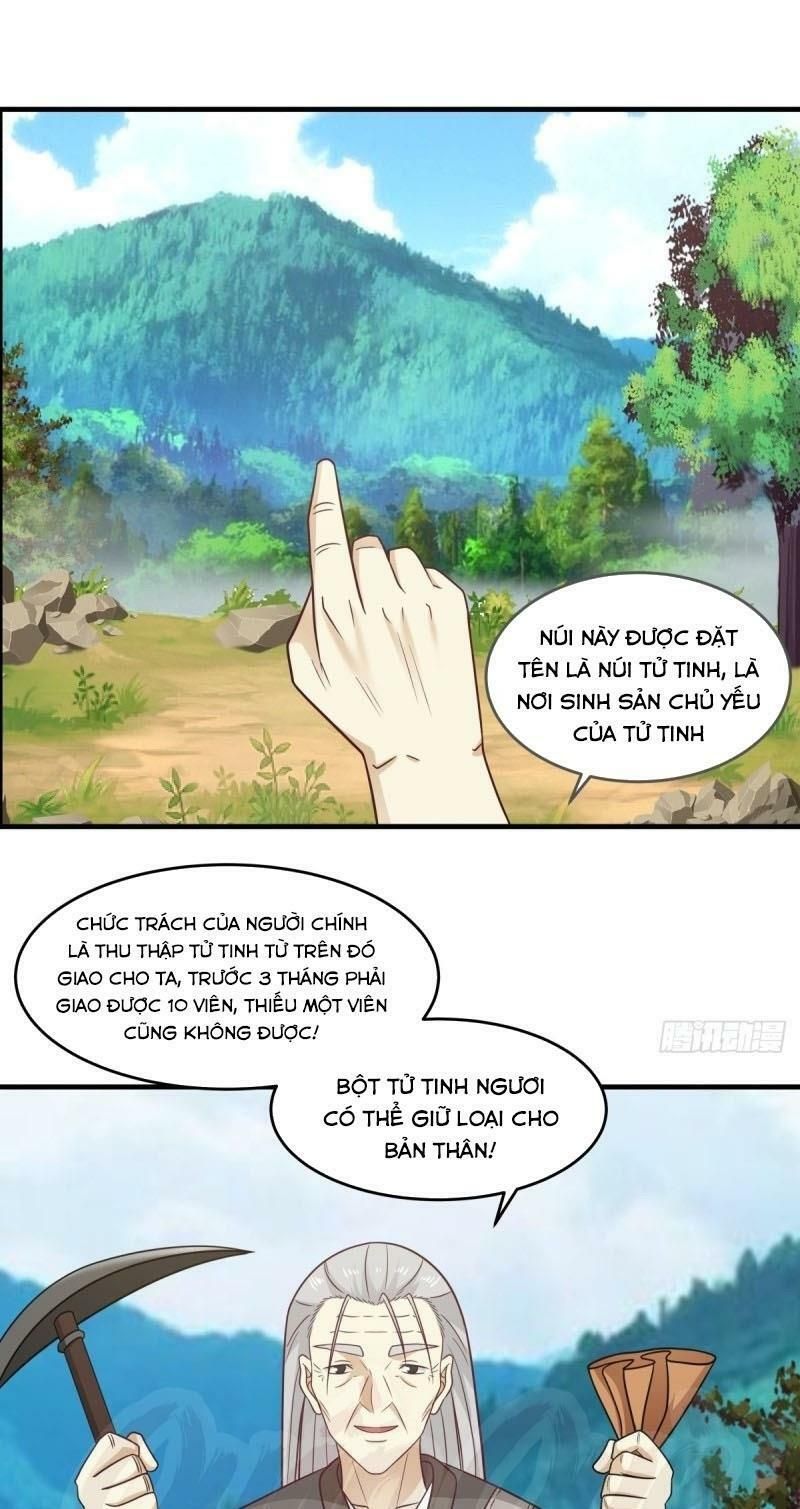 đọc truyện Hỗn Độn Đan Thần Chương 70 ảnh 2 tại Giả Dược
