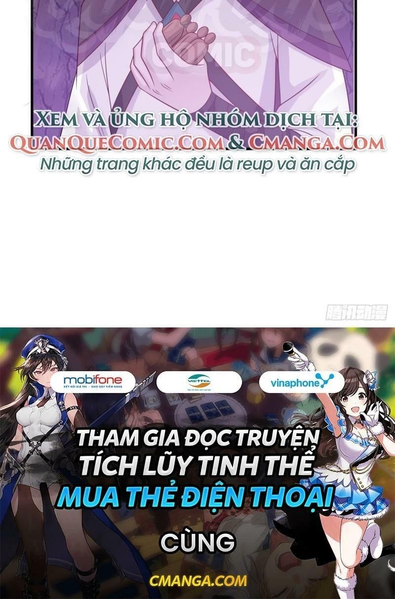 đọc truyện Hỗn Độn Đan Thần Chương 76 ảnh 27 tại Giả Dược