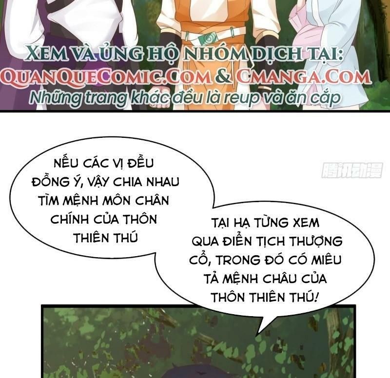 đọc truyện Hỗn Độn Đan Thần Chương 78 ảnh 21 tại Giả Dược