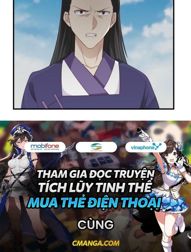 đọc truyện Hỗn Độn Đan Thần Chương 81 ảnh 20 tại Giả Dược