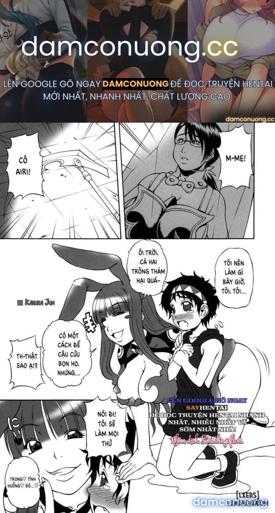 đọc truyện Hỗn Hợp Thần Mê_ Vị Ngọt Của Tiểu Thiếu Niên Chương 0 ảnh 2 tại Thiên Thai Truyện