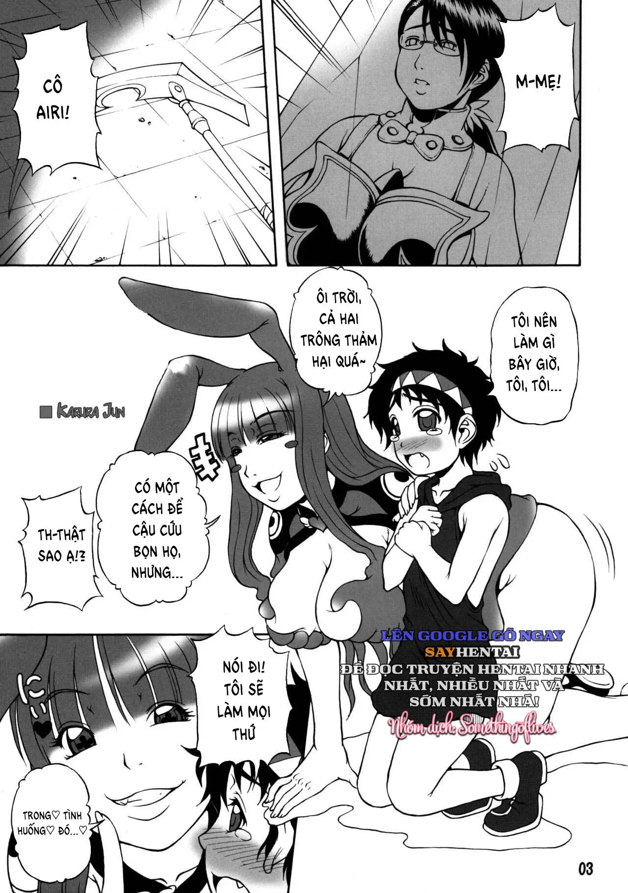 đọc truyện Hỗn Hợp Thần Mê_ Vị Ngọt Của Tiểu Thiếu Niên Chương 1 ảnh 3 tại Thiên Thai Truyện