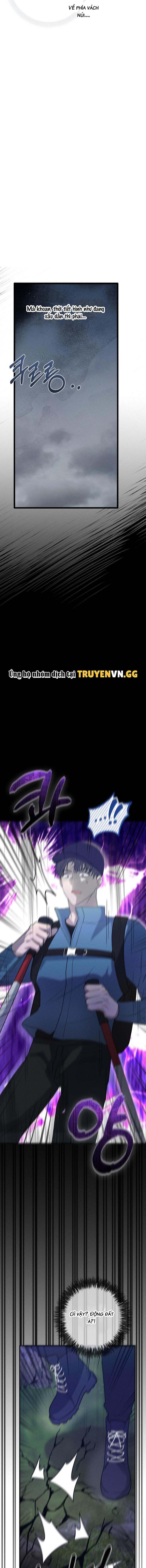 đọc truyện Hôn Lễ Của Sơn Quân Chương 1 ảnh 13 tại Thiên Thai Truyện