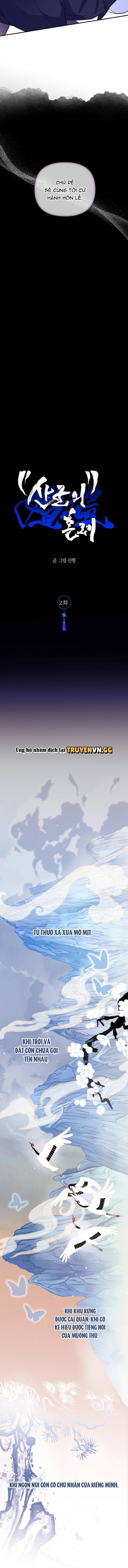 đọc truyện Hôn Lễ Của Sơn Quân Chương 2 ảnh 5 tại Thiên Thai Truyện