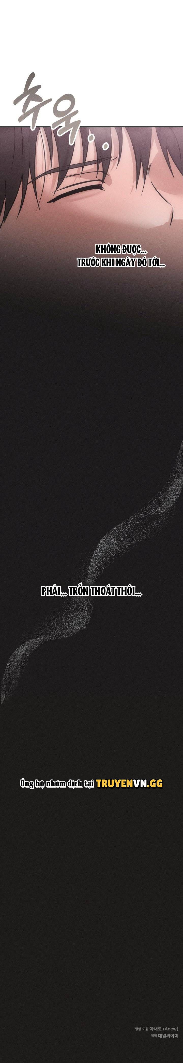 đọc truyện Hôn Lễ Của Sơn Quân Chương 3 ảnh 20 tại Thiên Thai Truyện