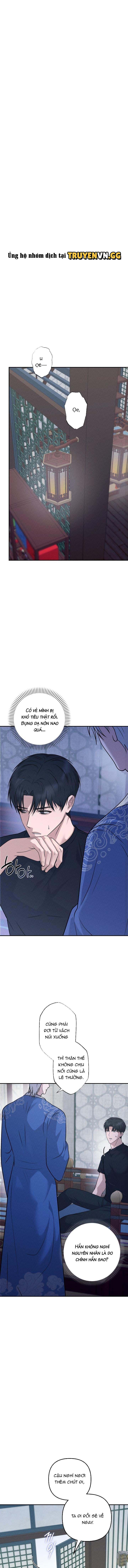 đọc truyện Hôn Lễ Của Sơn Quân Chương 4 ảnh 13 tại Thiên Thai Truyện