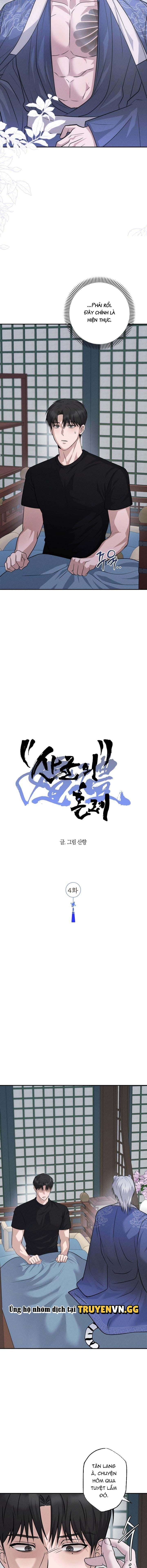 đọc truyện Hôn Lễ Của Sơn Quân Chương 4 ảnh 6 tại Thiên Thai Truyện