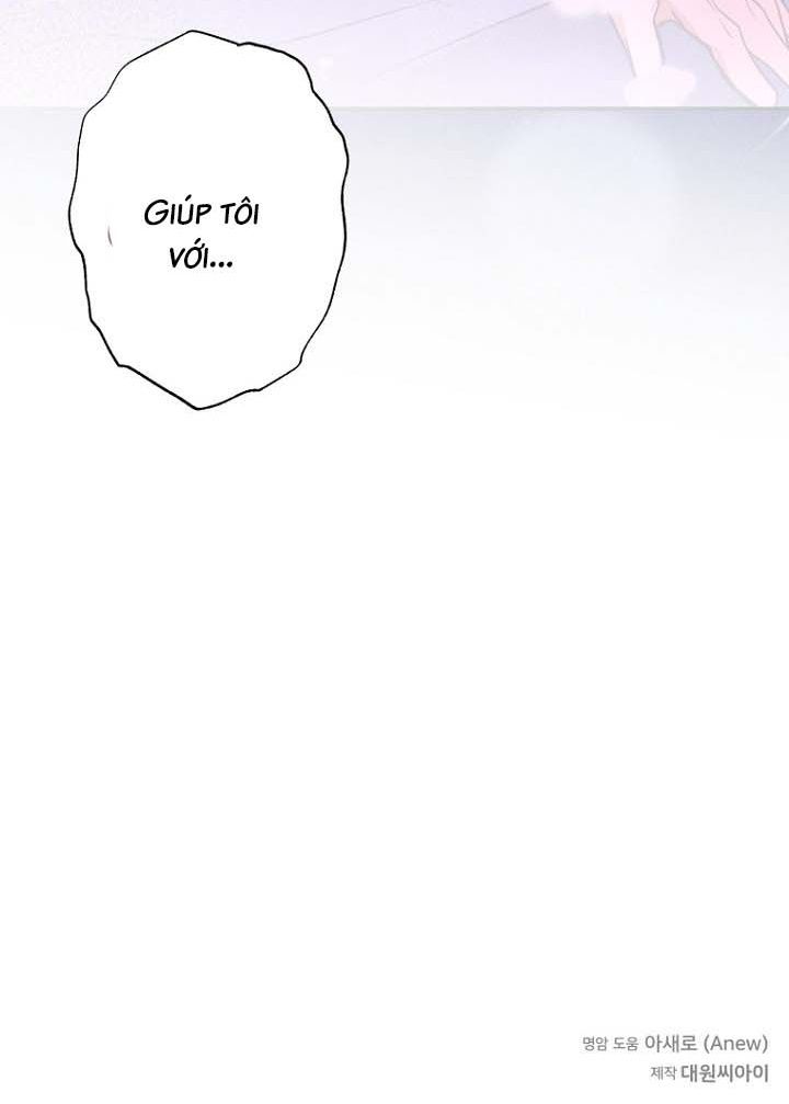 đọc truyện Hôn Lễ Của Sơn Quân Chương 5 ảnh 21 tại Thiên Thai Truyện