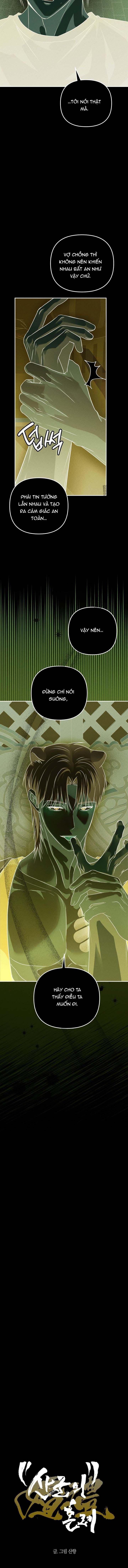 đọc truyện Hôn Lễ Của Sơn Quân Chương 5 ảnh 6 tại Thiên Thai Truyện