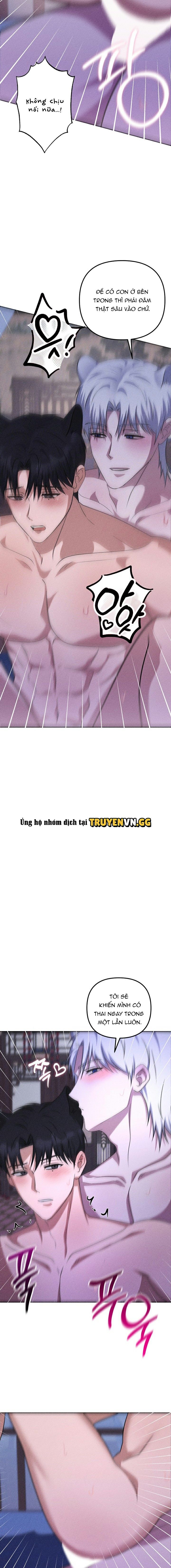 đọc truyện Hôn Lễ Của Sơn Quân Chương 6 ảnh 15 tại Thiên Thai Truyện