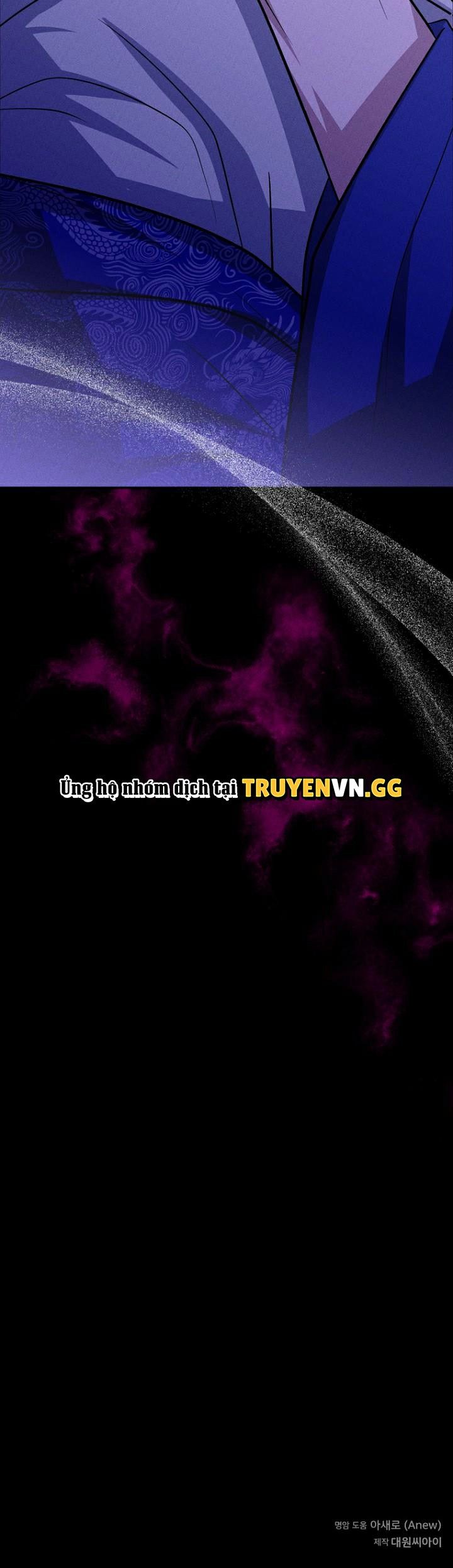 đọc truyện Hôn Lễ Của Sơn Quân Chương 7 ảnh 23 tại Thiên Thai Truyện