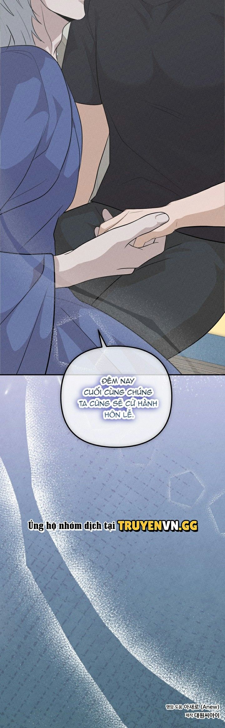 đọc truyện Hôn Lễ Của Sơn Quân Chương 8 ảnh 26 tại Thiên Thai Truyện